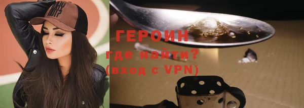 a pvp Богданович